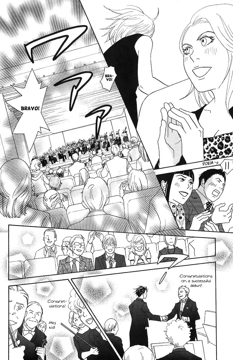 Nodame Cantabile Chapter 66 25